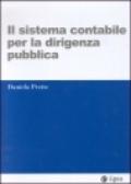 Il sistema contabile per la dirigenza pubblica