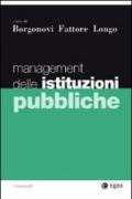 Management delle istituzioni pubbliche