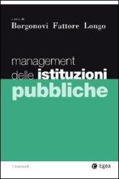 Management delle istituzioni pubbliche