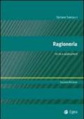 Ragioneria. Teoria e applicazioni