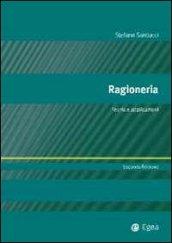 Ragioneria. Teoria e applicazioni