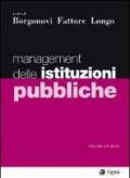 Management delle istituzioni pubbliche