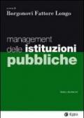 Management delle istituzioni pubbliche