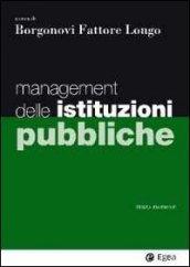 Management delle istituzioni pubbliche