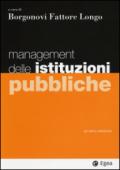 Management delle istituzioni pubbliche