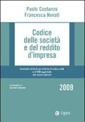 Codice delle società e del reddito d'impresa. Commento articolo per articolo al Codice civile e al TUIR aggiornato alle misure anticrisi