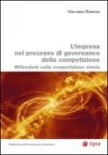 L'impresa nel processo di governance della competizione. Riflessioni sulla competizione sleale