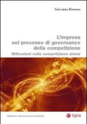 L'impresa nel processo di governance della competizione. Riflessioni sulla competizione sleale