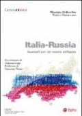 Italia-Russia. Scenari per un nuovo sviluppo