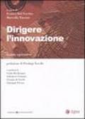 Dirigere l'innovazione