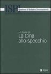 La Cina allo specchio