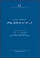 Per l'unità d'Italia