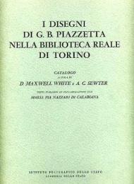 I disegni di G. B. Piazzetta nella Biblioteca Reale di Torino