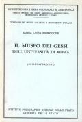 Il museo dei gessi dell'Università di Roma