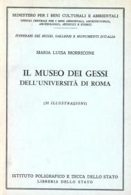 Il museo dei gessi dell'Università di Roma