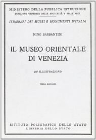 Il museo orientale di Venezia. Guida