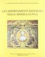 Il catalogo delle opere d'arte del Quirinale. 1.Gli appartamenti imperiali nella manica lunga