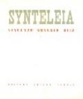 Synteleia Vincenzo Arangio-Ruiz. Raccolta di studi di diritto romano, di filologia classica e di vario diritto