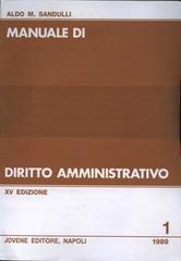 Manuale di diritto amministrativo