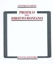 Profilo del diritto romano