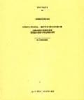 Unius poena metus multorum