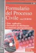 Formulario del processo civile. Con CD-ROM