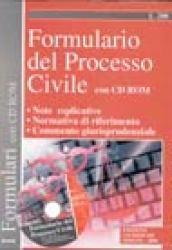 Formulario del processo civile. Con CD-ROM