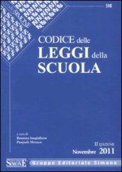 Codice delle leggi della scuola