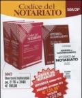 Codice del notariato. Con appendice di aggiornamento al codice di notariato e addenda di aggornamento al codice del notariato