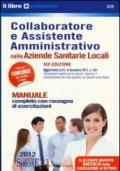 30 posti assistente amministrativo (categoria C) regione Sardegna ASL2 Olbia. Kit completo