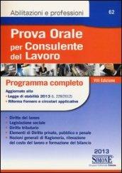 Prova orale per consulente del lavoro. Programma completo