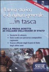 PK 5/1 IL TEMA STORICO E DI CULTURA GENERALE ... IN TASCA