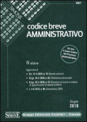 Codice breve amministrativo