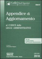 Appendice di aggiornamento al codice delle leggi amministrative