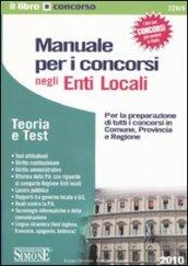 Manuale per i concorsi negli enti locali