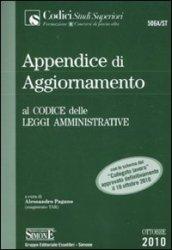 Appendice di aggiornamento al codice delle leggi amministrative. Ottobre 2010