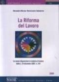 La riforma del lavoro