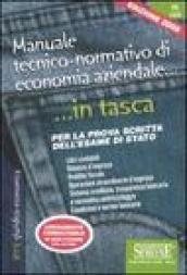 Manuale tecnico-normativo di economia aziendale