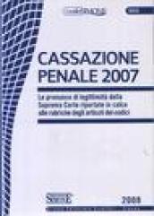 Cassazione penale. Le pronunce di legittimità della Suprema Corte riportate in calce alle rubriche degli articoli dei codici