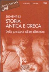 Elementi di Storia Antica e Greca: Dalla preistoria all'età ellenistica (Il timone)