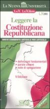 Leggere la Costituzione repubblicana