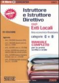 Istruttore e istruttore direttivo negli enti locali. Area economico-finanziaria. Categorie C e D. Manuale completo per la prova scritta e orale