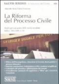 La riforma del processo civile