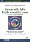 Il nuovo volto della pubblica amministrazione