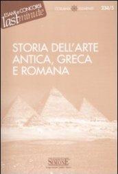 Storia dell'Arte antica, greca e romana (Il timone)