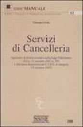 Servizi di cancelleria