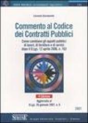 Commento al codice dei contratti pubblici