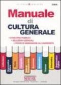Manuale di cultura generale