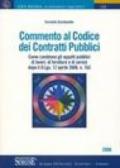 Commento al codice dei contratti pubblici