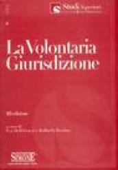 La volontaria giurisdizione